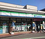 コンビニ 400m ファミリーマート 松戸橋店
