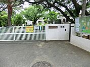 幼稚園・保育園 1100m 暁星幼稚園