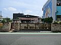 幼稚園・保育園...