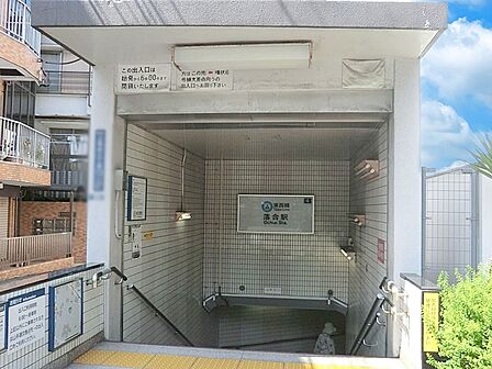 駅 720m 東西線落合駅