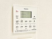 浴室涼風暖房換気乾燥機付きなので、お天気が悪い日のお洗濯も安心！