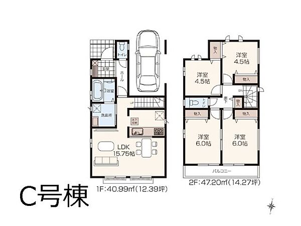 間取りを拡大表示