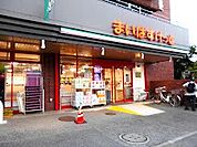 スーパー 600m まいばすけっと 高田西店