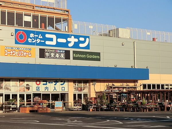 周辺を拡大表示
