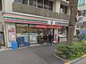 周辺：コンビニ 100m セブン-イレブン杉並和田3丁目店