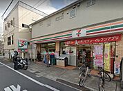 コンビニ 400m セブン-イレブン 板橋4丁目店