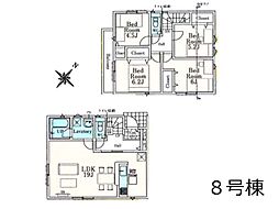 清瀬市下宿1丁目　第17　新築一戸建て　全9棟
