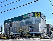 スーパー 1100m いなげや武蔵野関前店