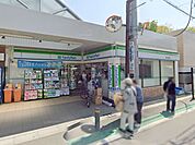 コンビニ 700m ファミリーマート鷹の台駅前店