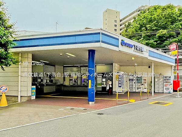 周辺を拡大表示