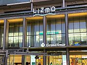 ショッピングセンター 1300m リズモ大泉学園 Lizmo Oizumi-gakuen