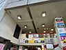 周辺：ショッピングセンター 1400m 小平駅前ショッピングセンター