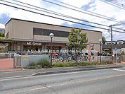 幼稚園・保育園 1220m みなみ保育園