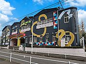 幼稚園・保育園 1600m 東京多摩幼稚園