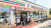 コンビニ 584m セブン-イレブン 東村山秋津町3丁目店