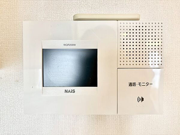 設備を拡大表示