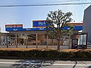 スーパー 400m ビッグエー 東所沢店