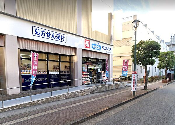 周辺を拡大表示