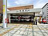 周辺：駅 1760m 東武鉄道「朝霞」駅