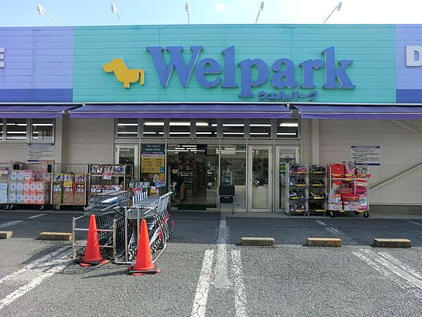 周辺を拡大表示