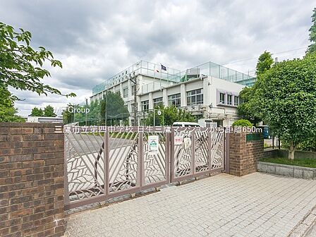 中学校 650m 三鷹市立第四中学校