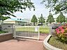 周辺：小学校 280m 中野区立武蔵台小学校