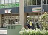 周辺：コンビニ 200m セブン-イレブン 西新宿5丁目中央店