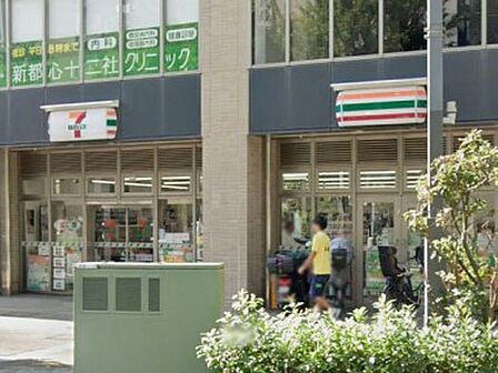 コンビニ 200m セブン-イレブン 西新宿5丁目中央店