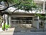 周辺：中学校 1100m 新宿区立西新宿中学校