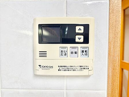 給湯器リモコンで家事もスムーズに。
