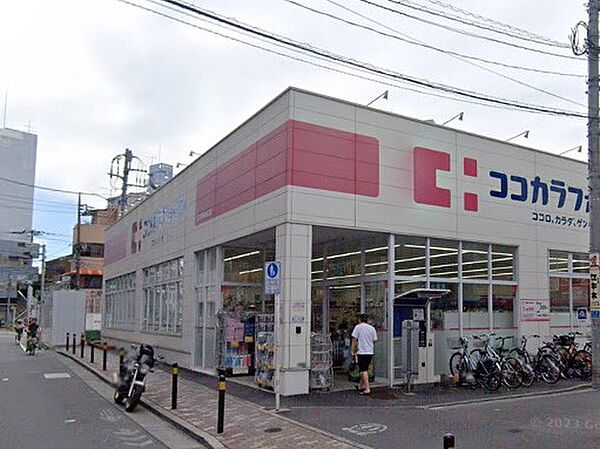 周辺を拡大表示