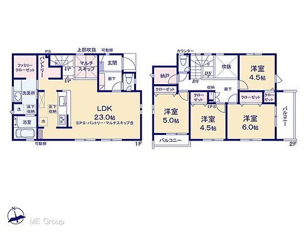 間取りを拡大表示