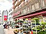 周辺：スーパー 240m オリンピック 早稲田店