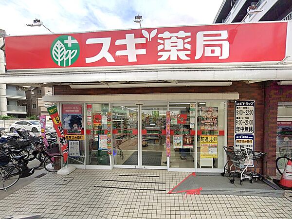 周辺を拡大表示