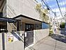 周辺：幼稚園・保育園 500m 大久保 わかくさ子ども園