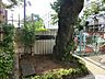 周辺：小学校 750m 新宿区立落合第六小学校