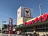 周辺：スーパー 160m コモディイイダ朝霞店