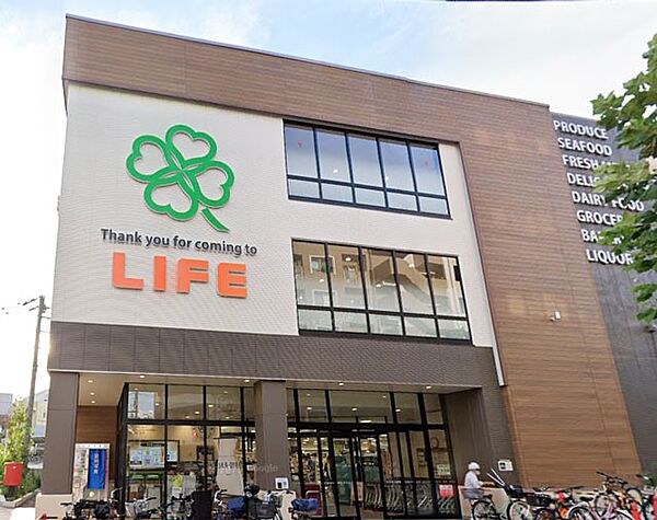 周辺を拡大表示