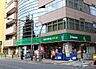 周辺：スーパー 600m マルエツ プチ 高田馬場店