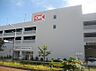 周辺：スーパー 400m オーケー 東伏見店