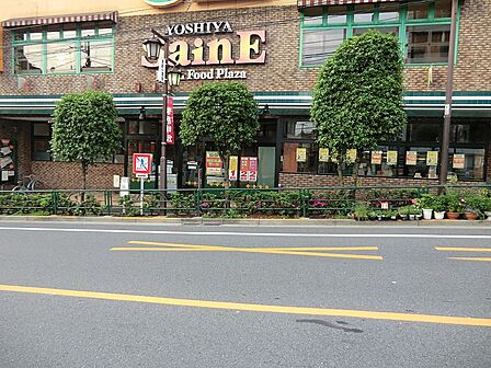 スーパー 450m よしやSainE 柳町店