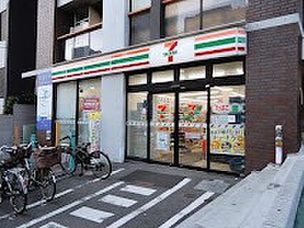 コンビニ 260m セブン-イレブン 市谷柳町店