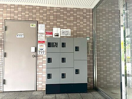 宅配ボックスがありますので不在時の配達も安心です