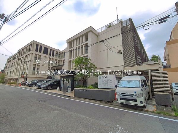 周辺を拡大表示