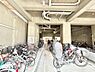 その他：外観 自転車置き場（空き状況は都度ご確認ください）