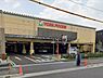 周辺：スーパー 800m ヨークフーズ 東小金井店