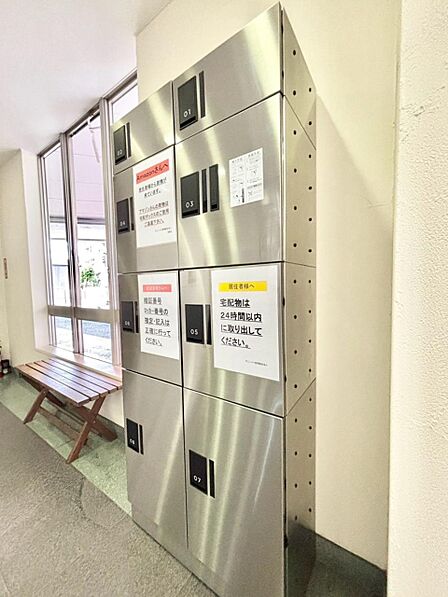 宅配ボックスがありますので不在時の配達も安心です