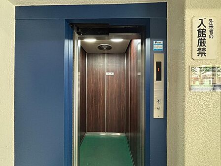 日常の上り下りに便利なエレベーター！
