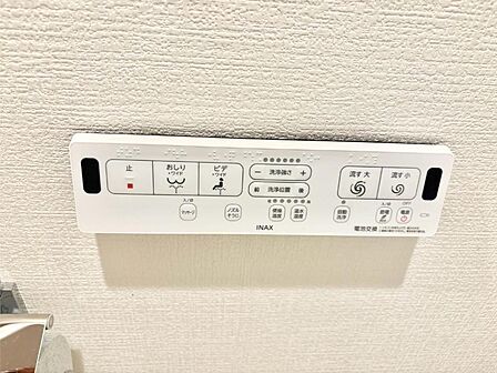 トイレは温水洗浄便座付き