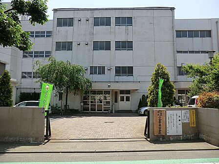 中学校 700m 小金井市立第二中学校